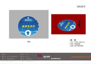 標攤租賃 價格合理，品質保障的優質批發選擇