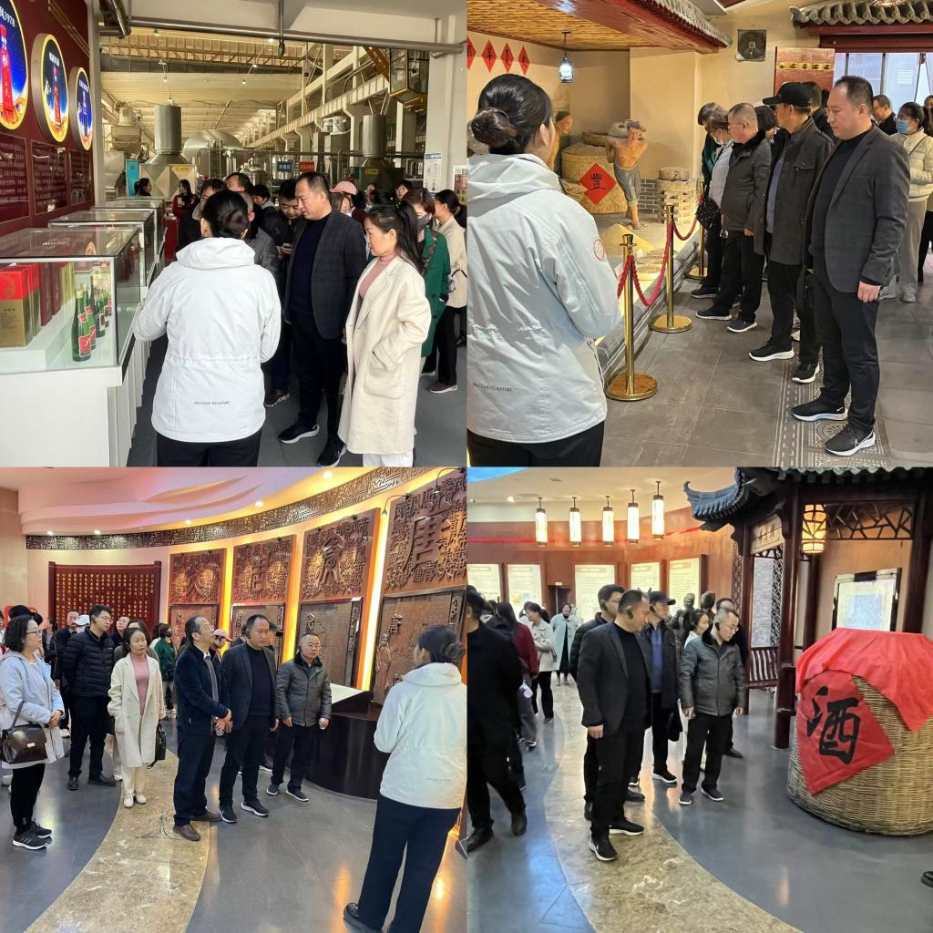 計算機學院師生赴西鳳酒業集團參觀交流，探索傳統產業與網絡科技融合新路徑