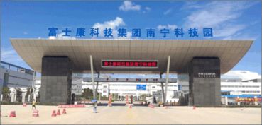 南寧人，請查收這份五年網(wǎng)絡(luò)科技成績單 技術(shù)開發(fā)繪就壯鄉(xiāng)智慧新篇