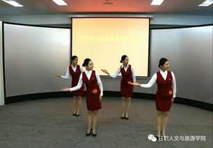 禮儀藍(lán)天，服務(wù)同行——記2017年度民航服務(wù)禮儀大賽圓滿(mǎn)落幕