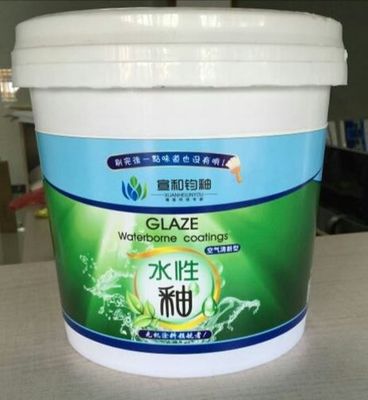 宣和鈞釉 引領(lǐng)水性涂料新革命，誠邀全國合作伙伴共創(chuàng)未來