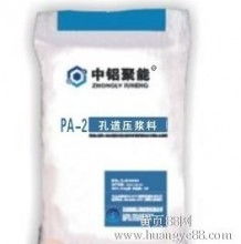 2018年水性涂料助劑價(jià)格趨勢(shì)與批發(fā)渠道解析——以涂料網(wǎng)第24頁為例